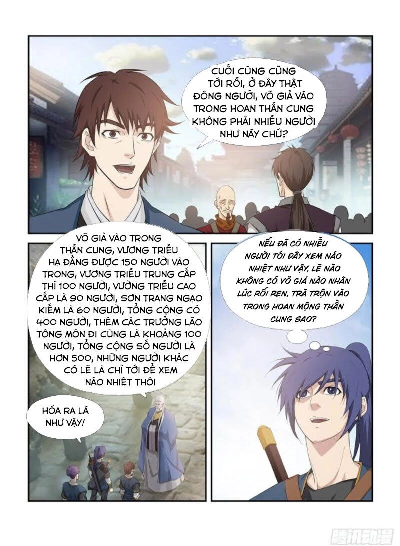 Kiếm Nghịch Thương Khung Chapter 249 - 1