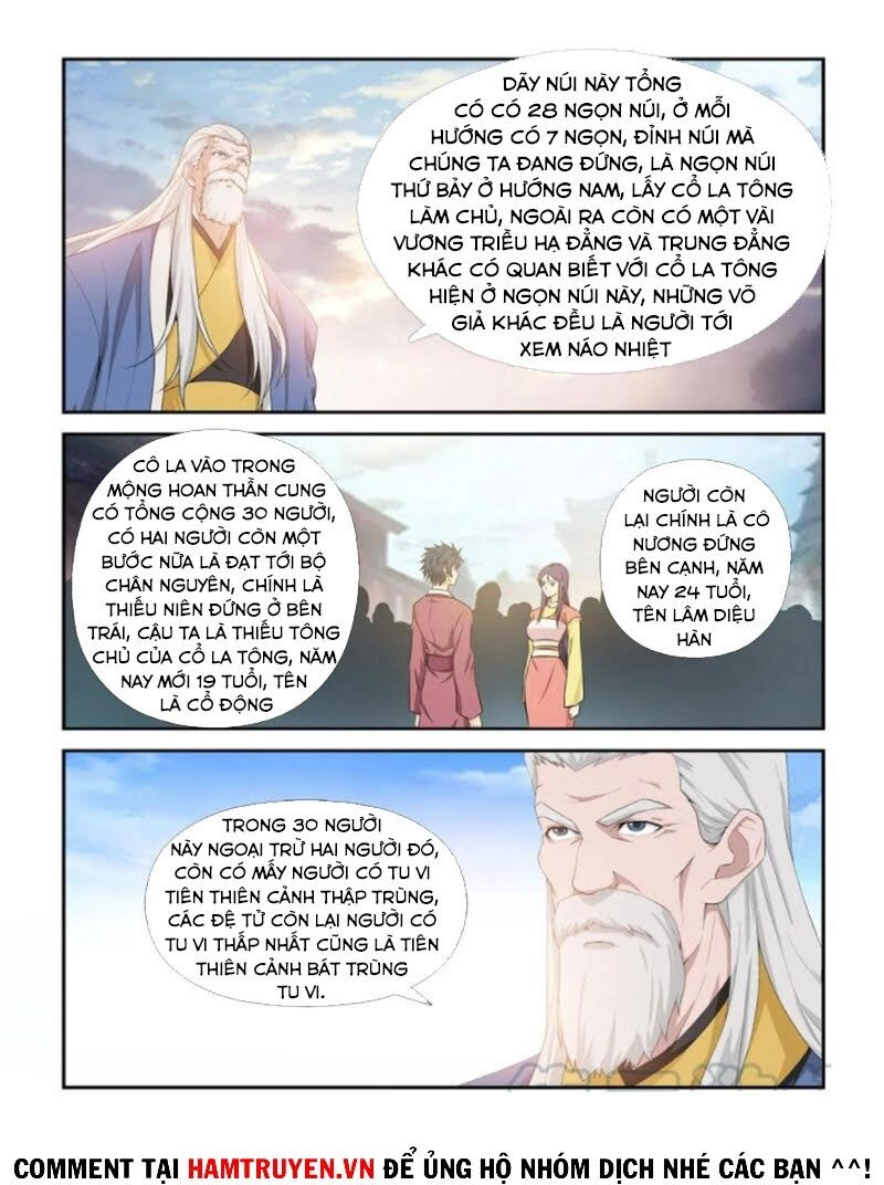 Kiếm Nghịch Thương Khung Chapter 249 - 2