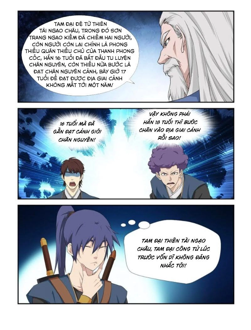 Kiếm Nghịch Thương Khung Chapter 249 - 7