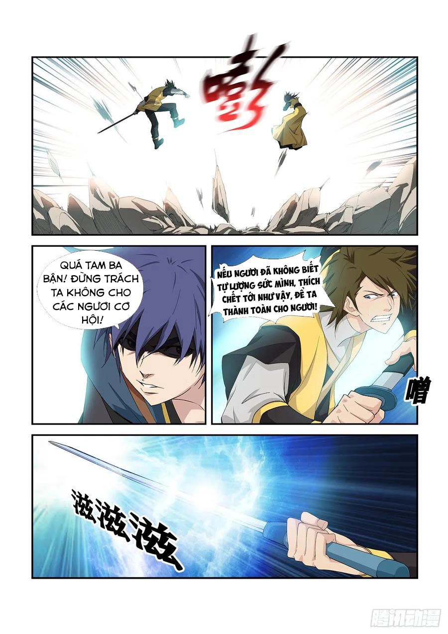 Kiếm Nghịch Thương Khung Chapter 254 - 2