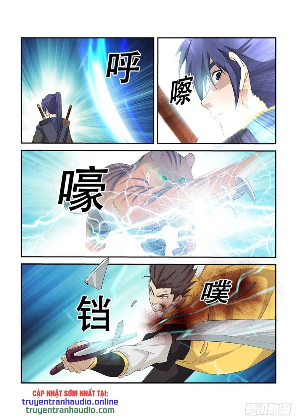 Kiếm Nghịch Thương Khung Chapter 258 - 1