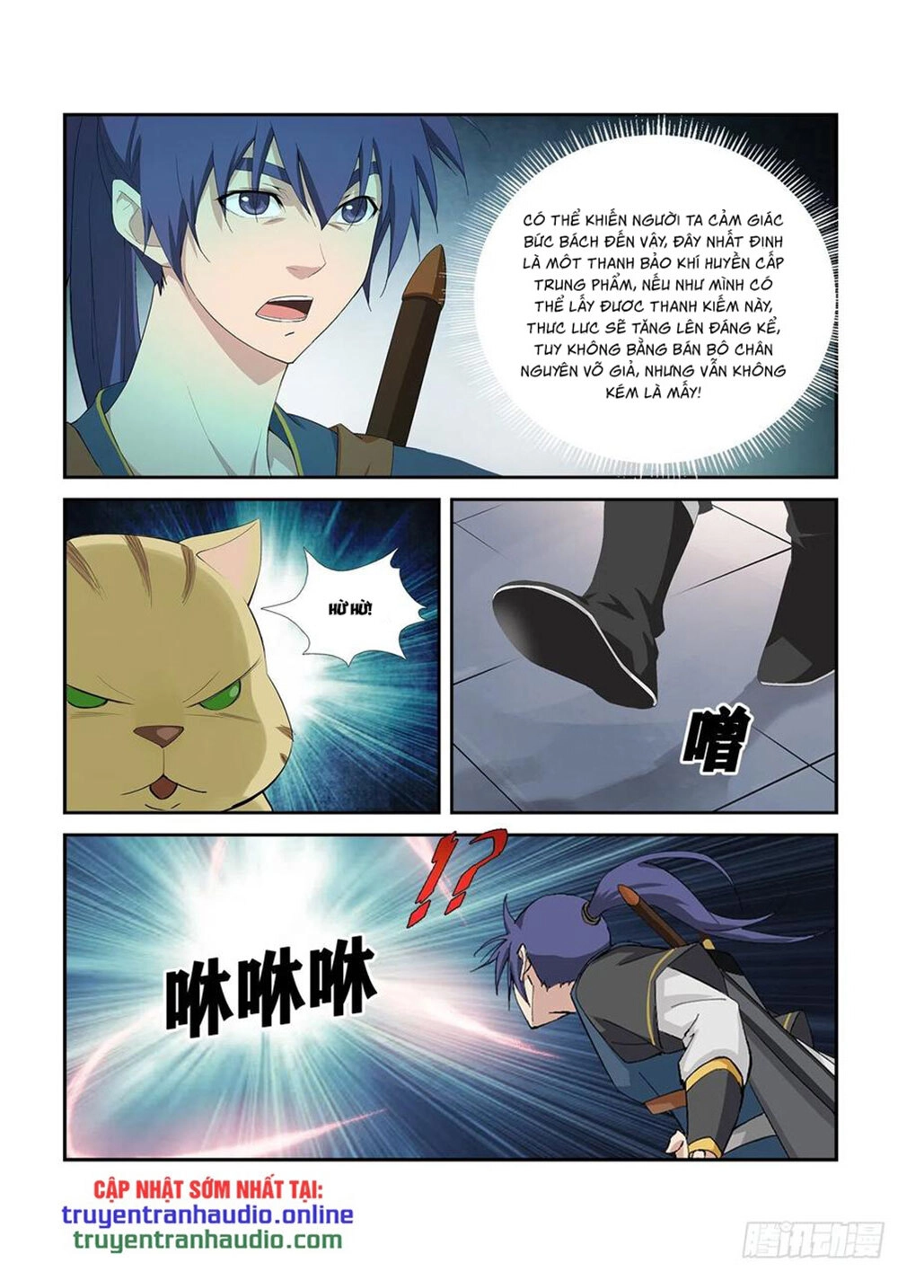 Kiếm Nghịch Thương Khung Chapter 258 - 4