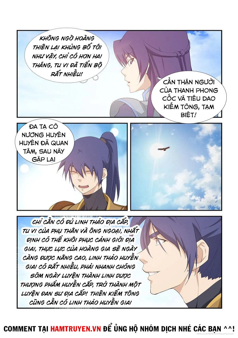 Kiếm Nghịch Thương Khung Chapter 261 - 11