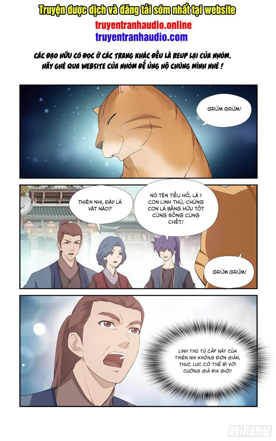 Kiếm Nghịch Thương Khung Chapter 265 - 1