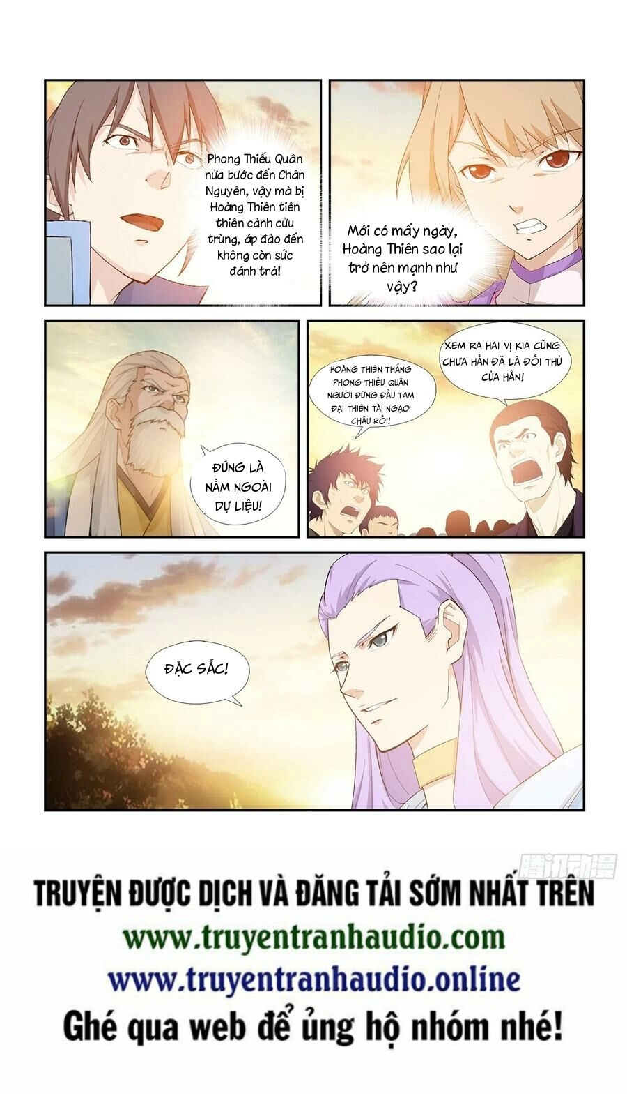 Kiếm Nghịch Thương Khung Chapter 267 - 13