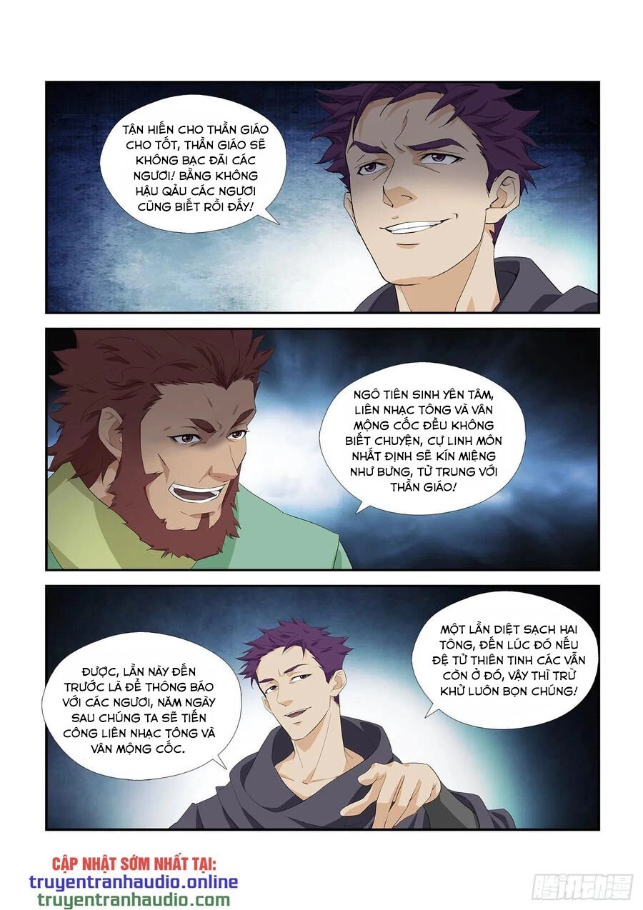 Kiếm Nghịch Thương Khung Chapter 270 - 2