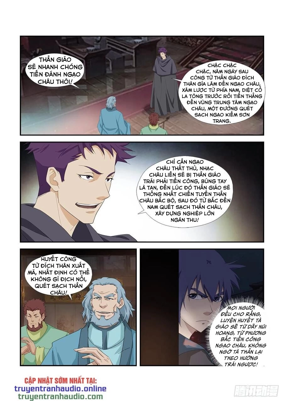 Kiếm Nghịch Thương Khung Chapter 270 - 3