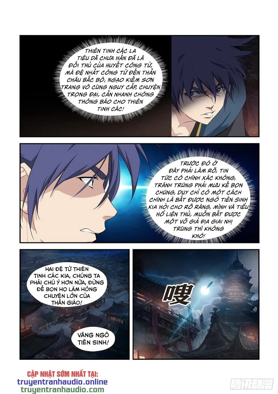 Kiếm Nghịch Thương Khung Chapter 270 - 4