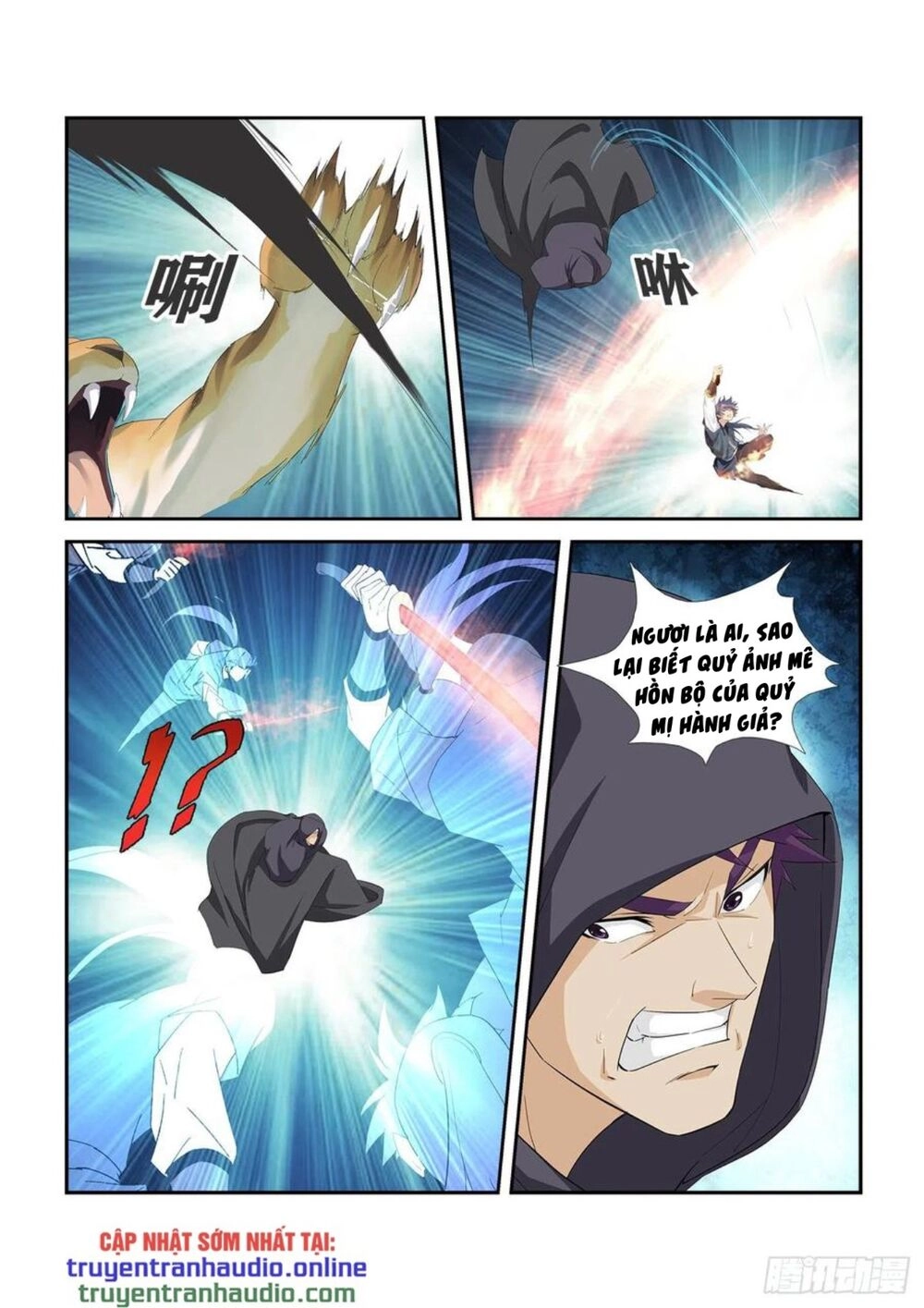 Kiếm Nghịch Thương Khung Chapter 270 - 8