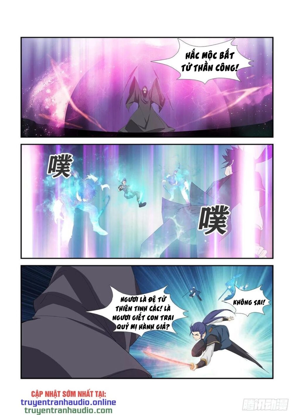 Kiếm Nghịch Thương Khung Chapter 270 - 9