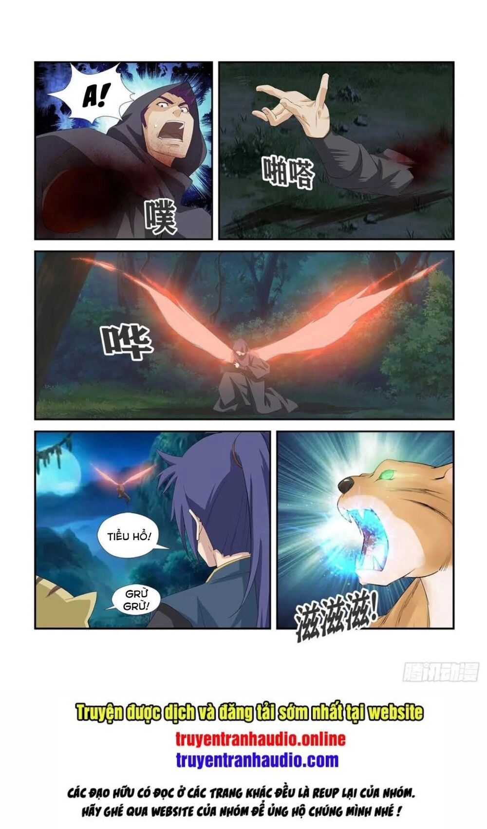 Kiếm Nghịch Thương Khung Chapter 270 - 12