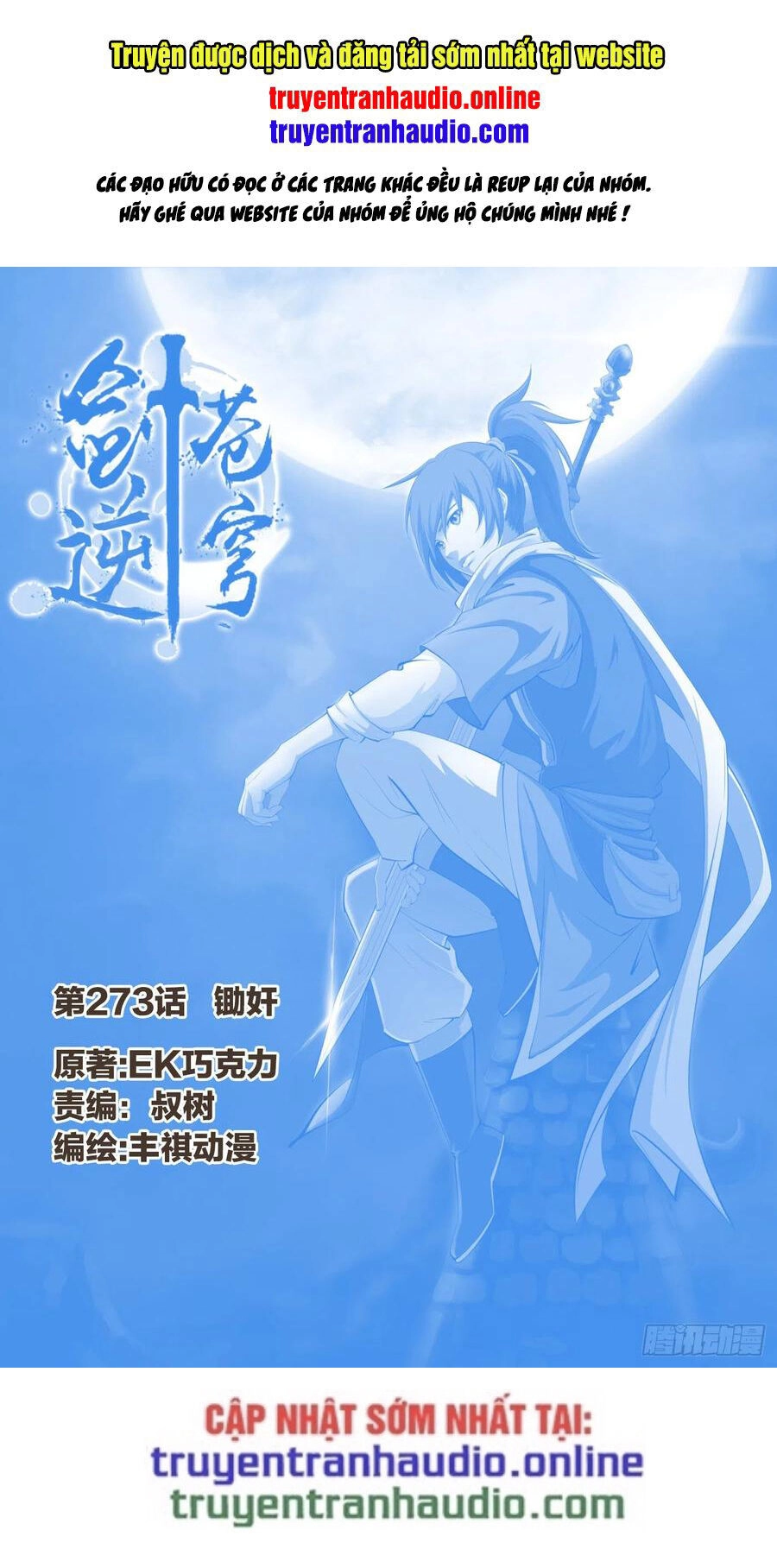 Kiếm Nghịch Thương Khung Chapter 273 - 1