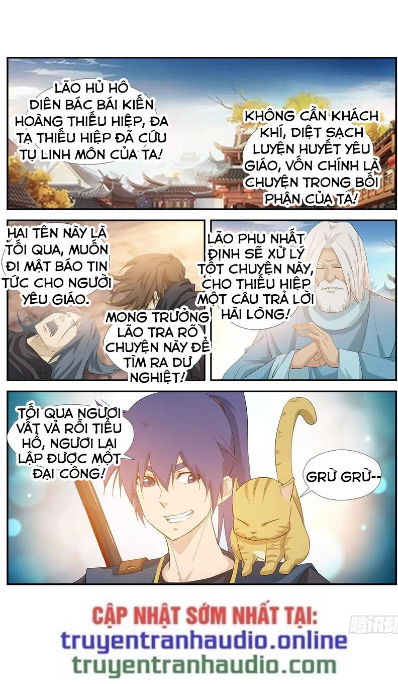 Kiếm Nghịch Thương Khung Chapter 273 - 12