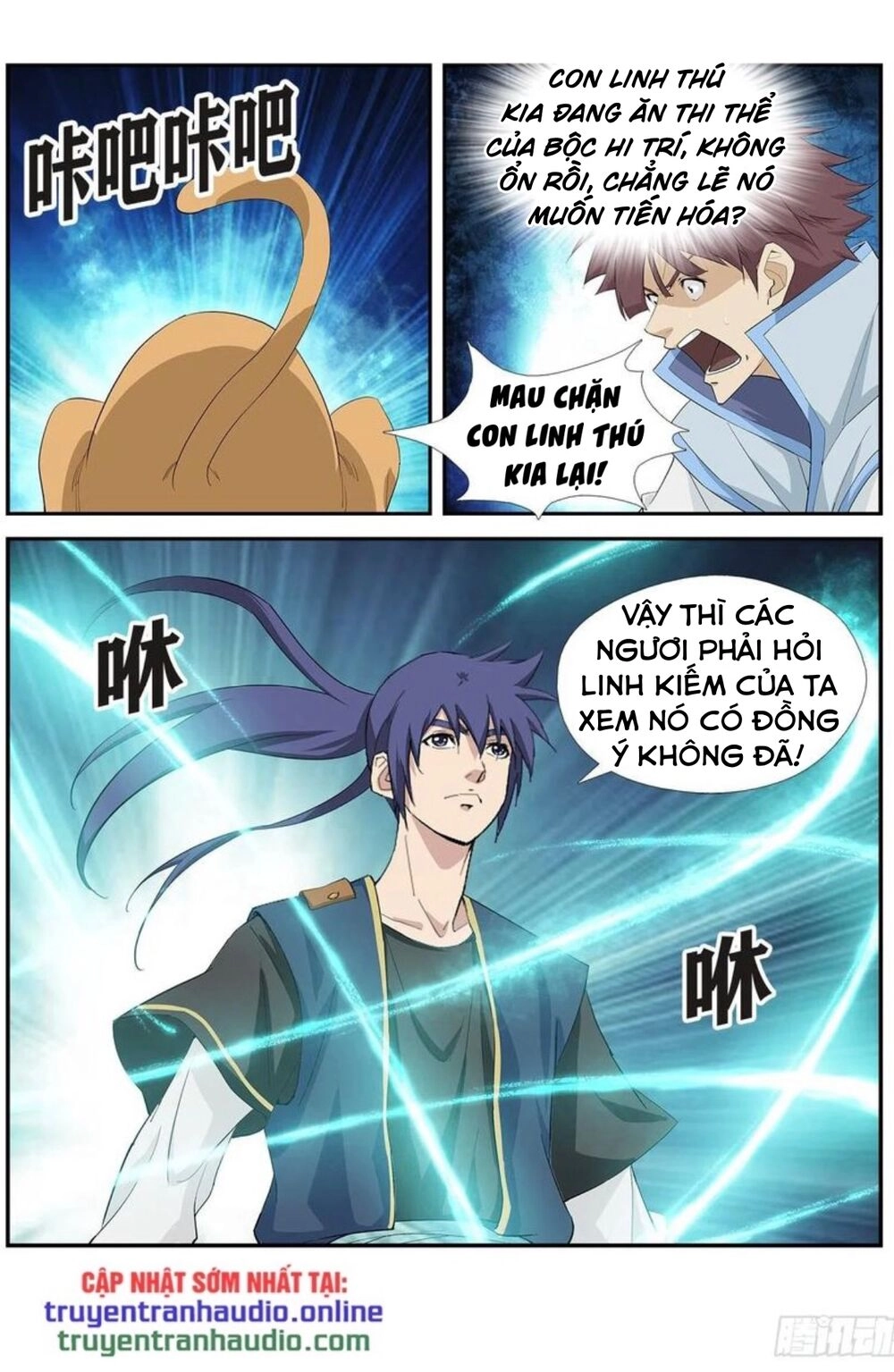 Kiếm Nghịch Thương Khung Chapter 275 - 3