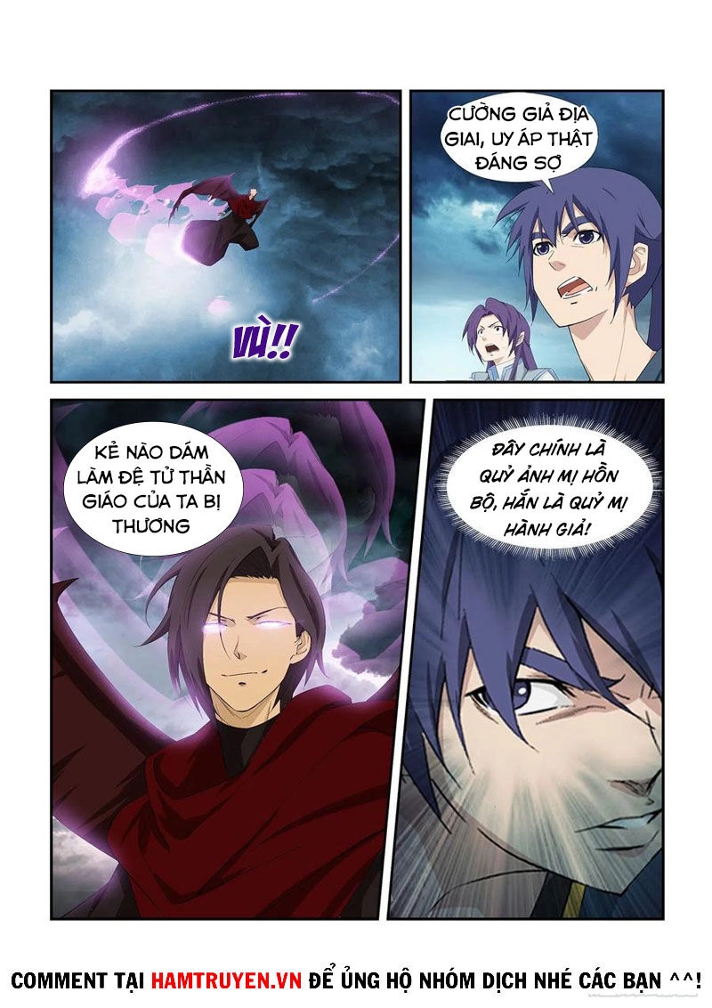 Kiếm Nghịch Thương Khung Chapter 276 - 12