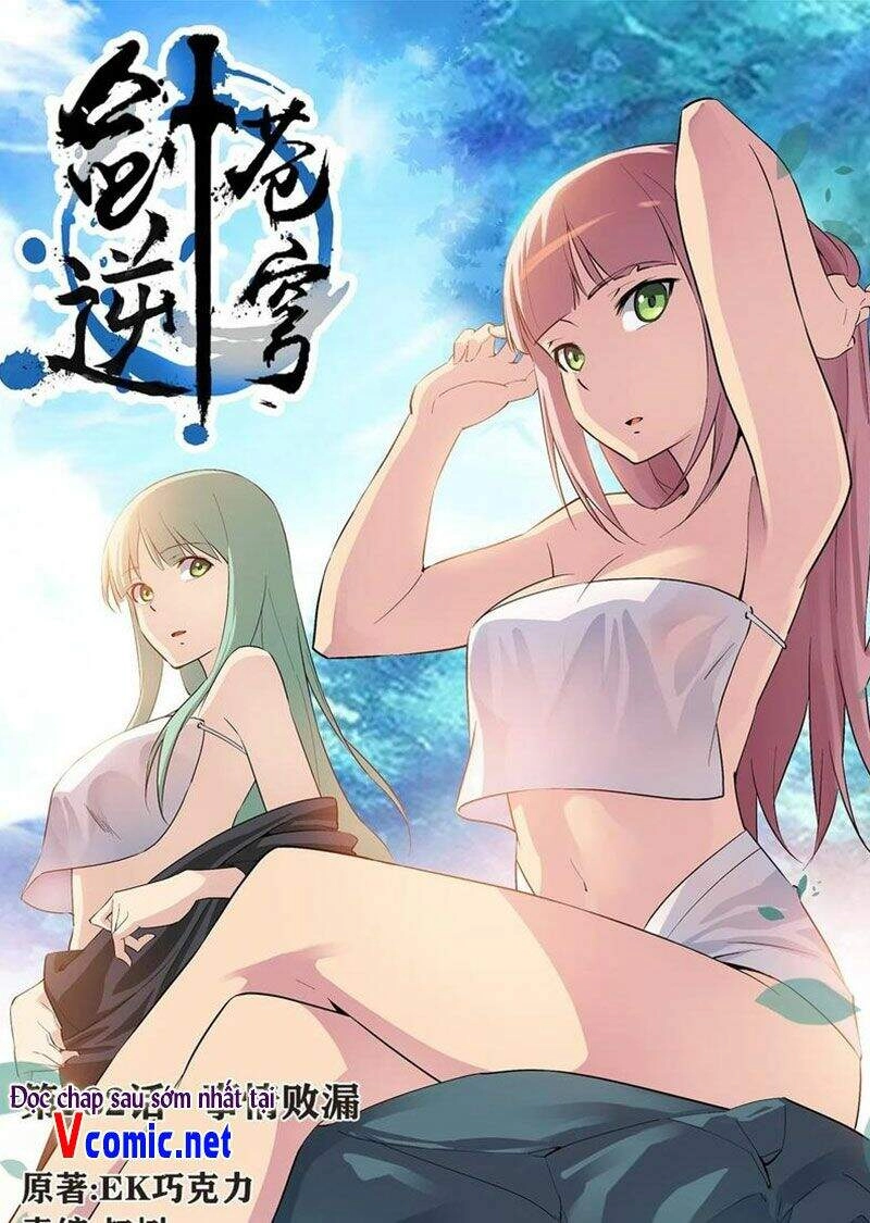 Kiếm Nghịch Thương Khung Chapter 282 - 1