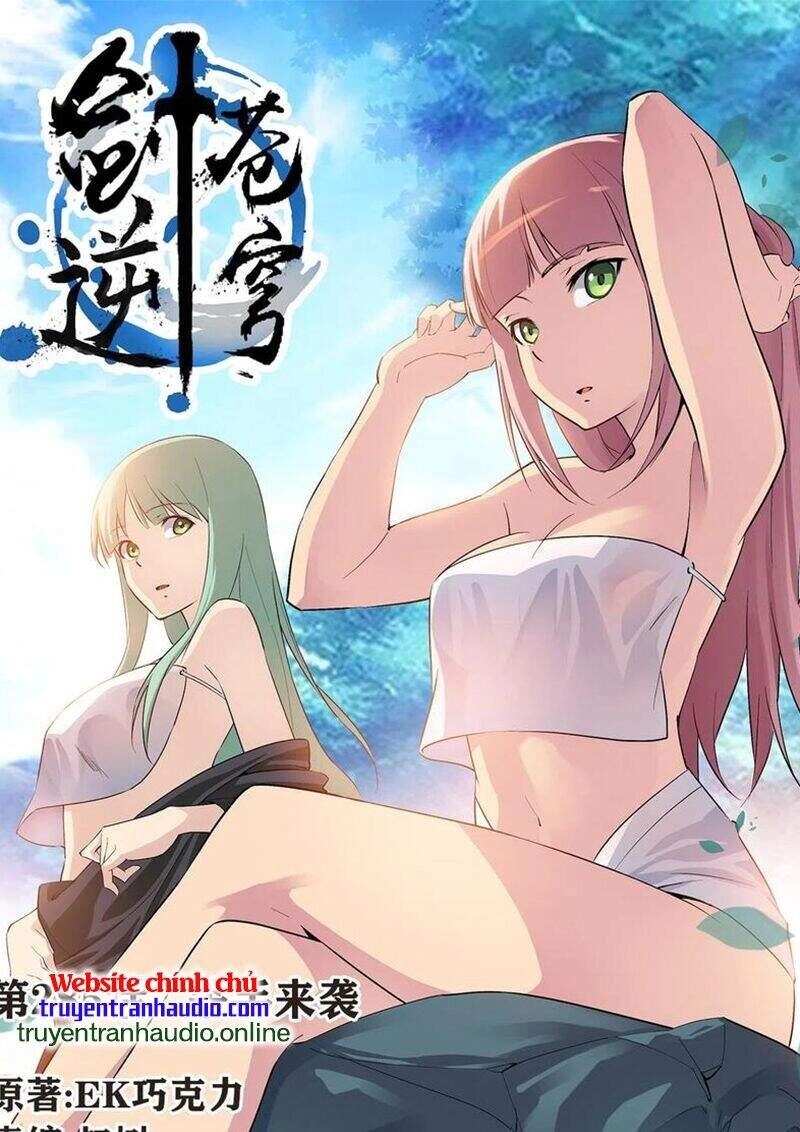 Kiếm Nghịch Thương Khung Chapter 285 - 1