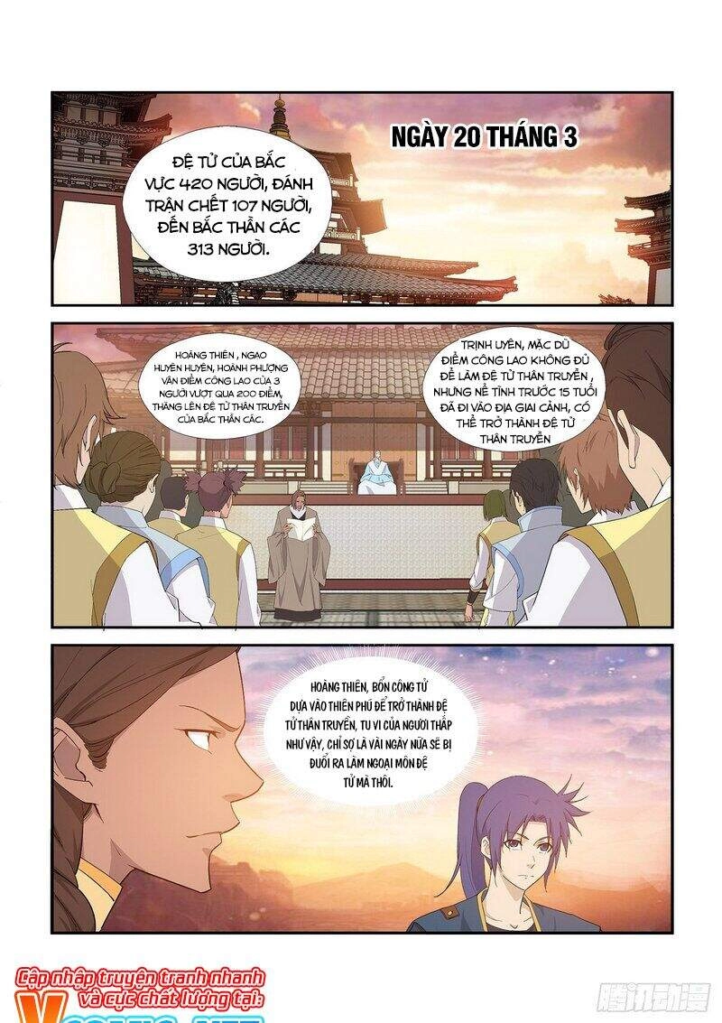 Kiếm Nghịch Thương Khung Chapter 290 - 1