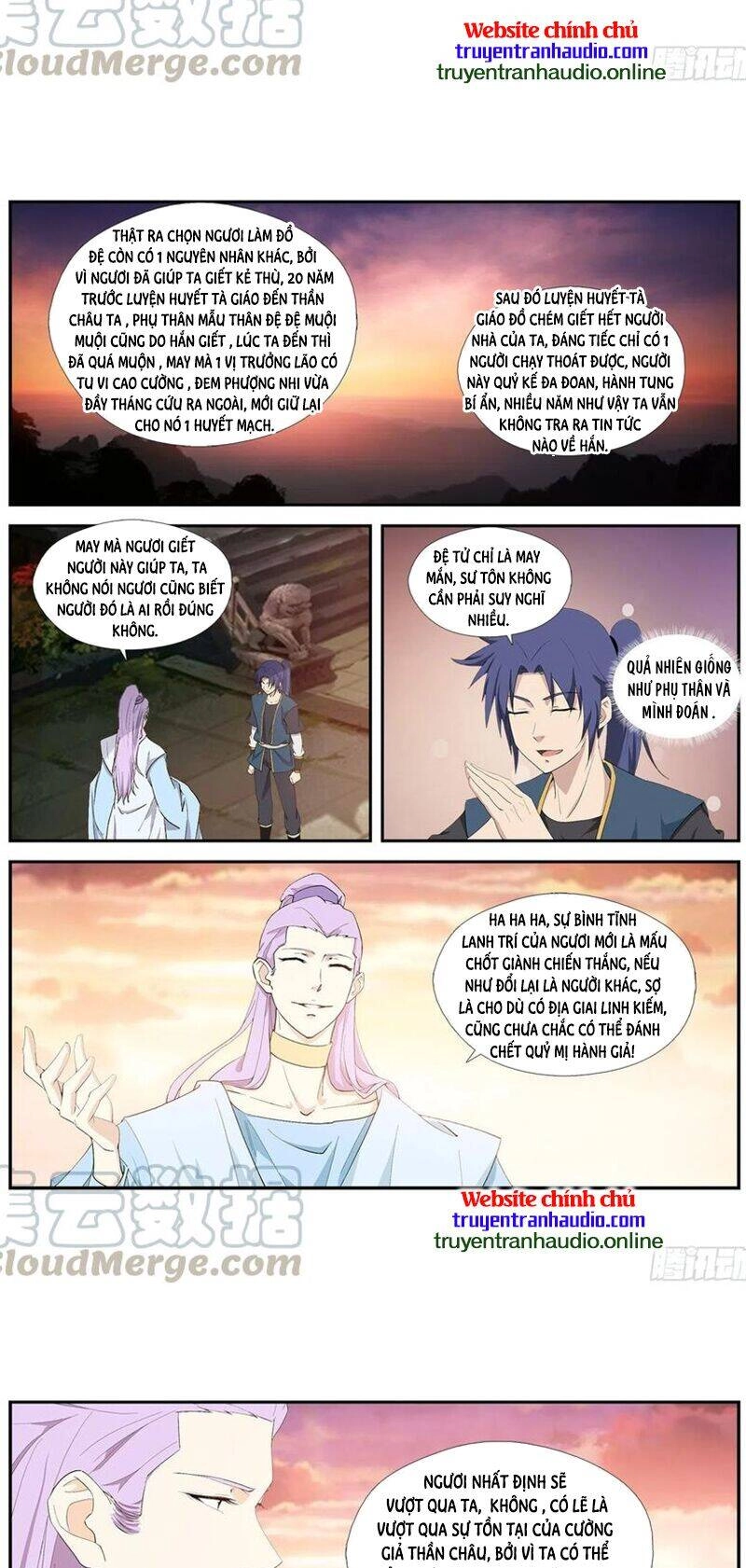 Kiếm Nghịch Thương Khung Chapter 291 - 4
