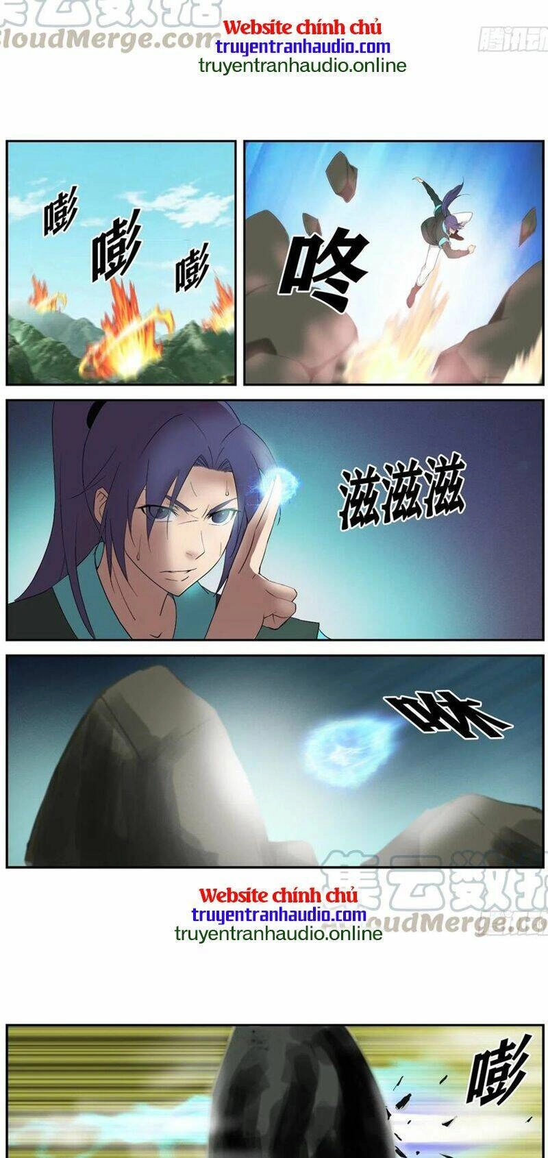 Kiếm Nghịch Thương Khung Chapter 292 - 4