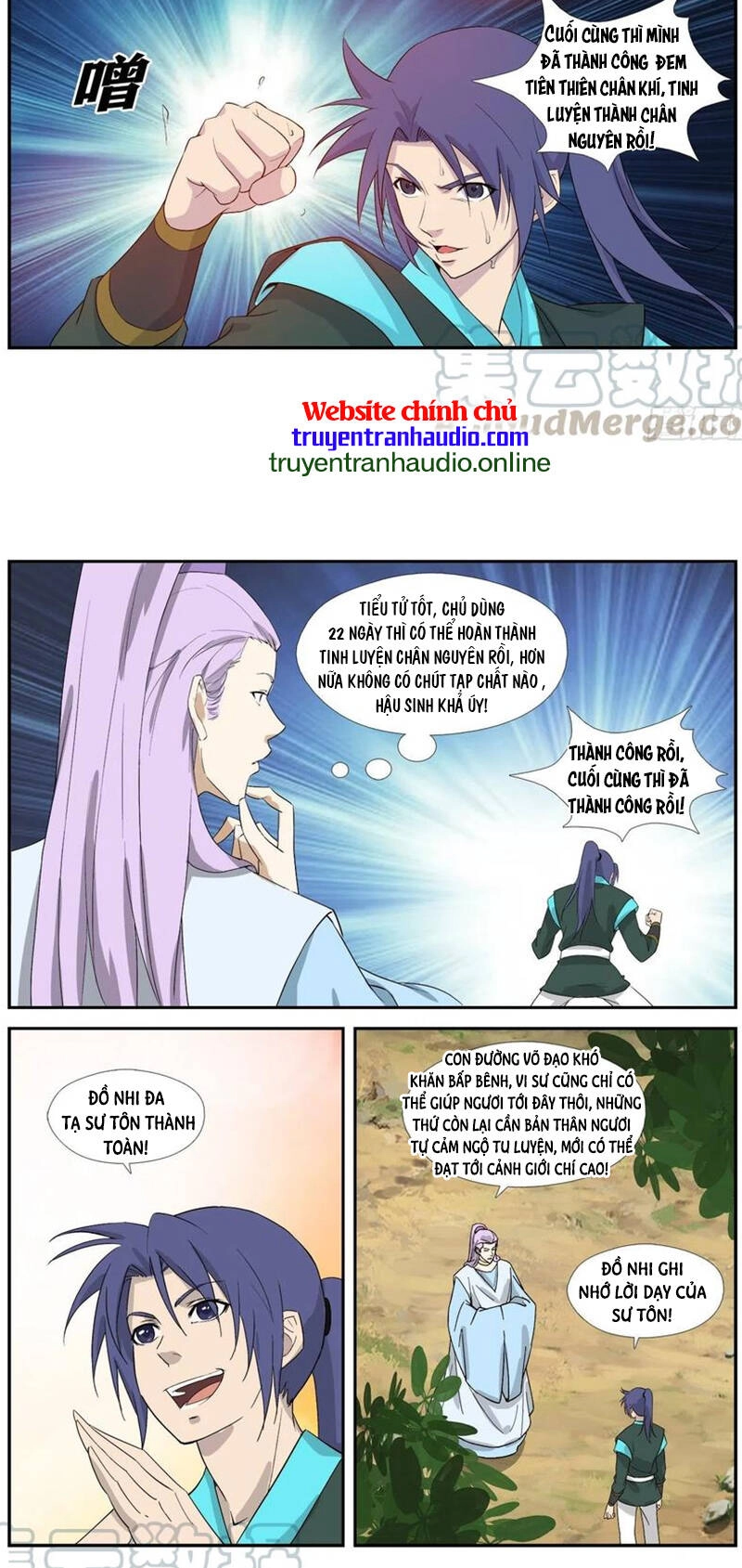 Kiếm Nghịch Thương Khung Chapter 293 - 3