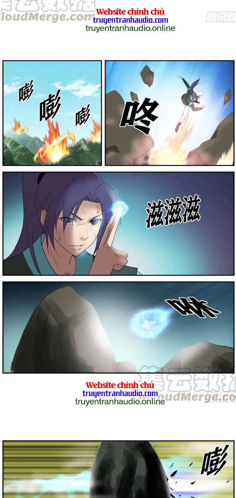 Kiếm Nghịch Thương Khung Chapter 293 - 4