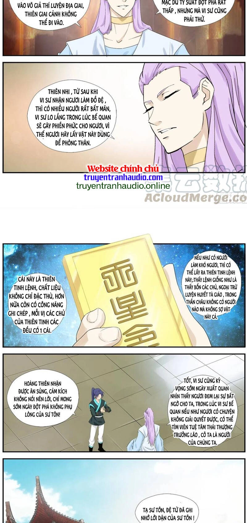 Kiếm Nghịch Thương Khung Chapter 293 - 9