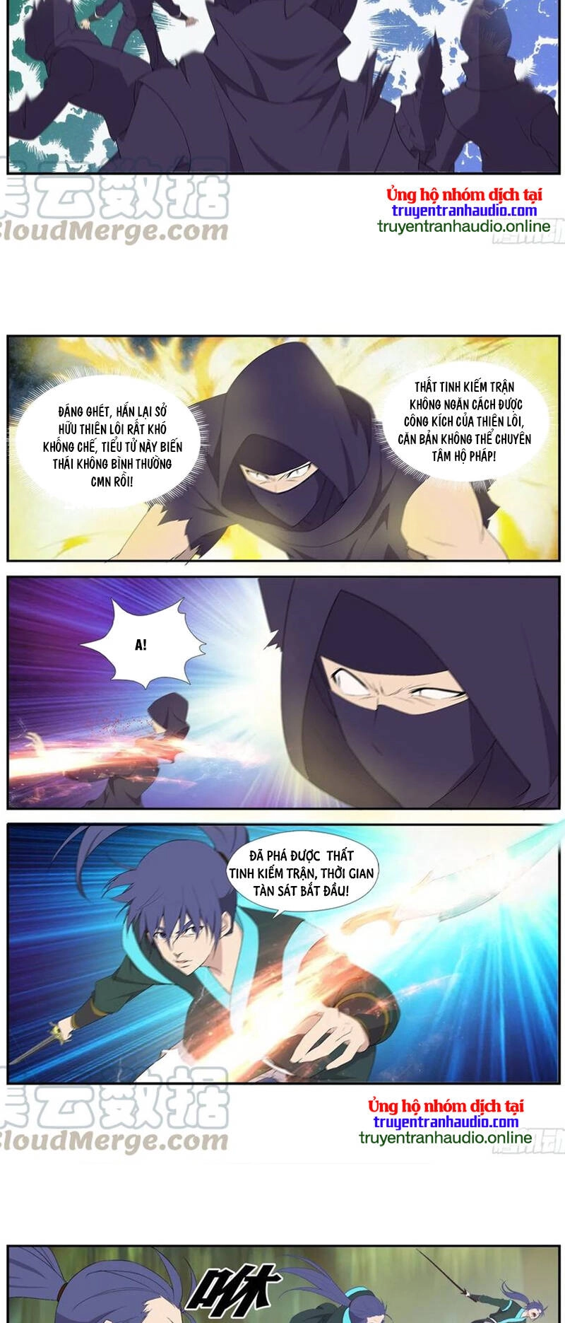 Kiếm Nghịch Thương Khung Chapter 299 - 7