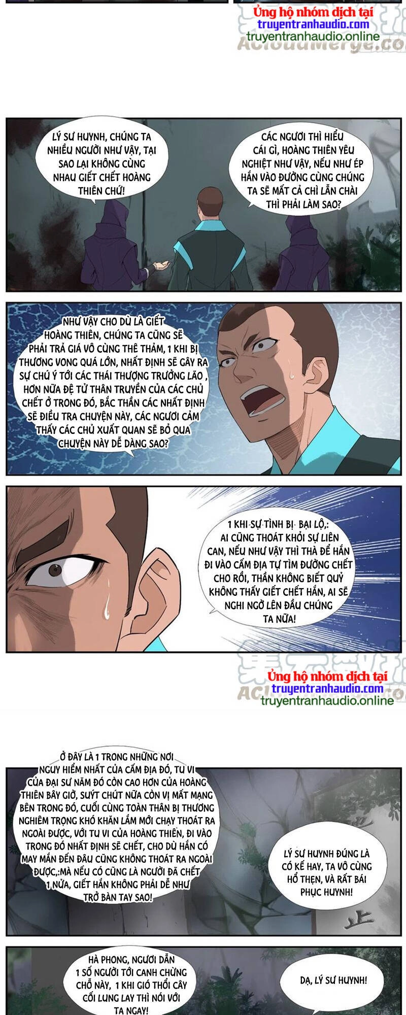 Kiếm Nghịch Thương Khung Chapter 300 - 7