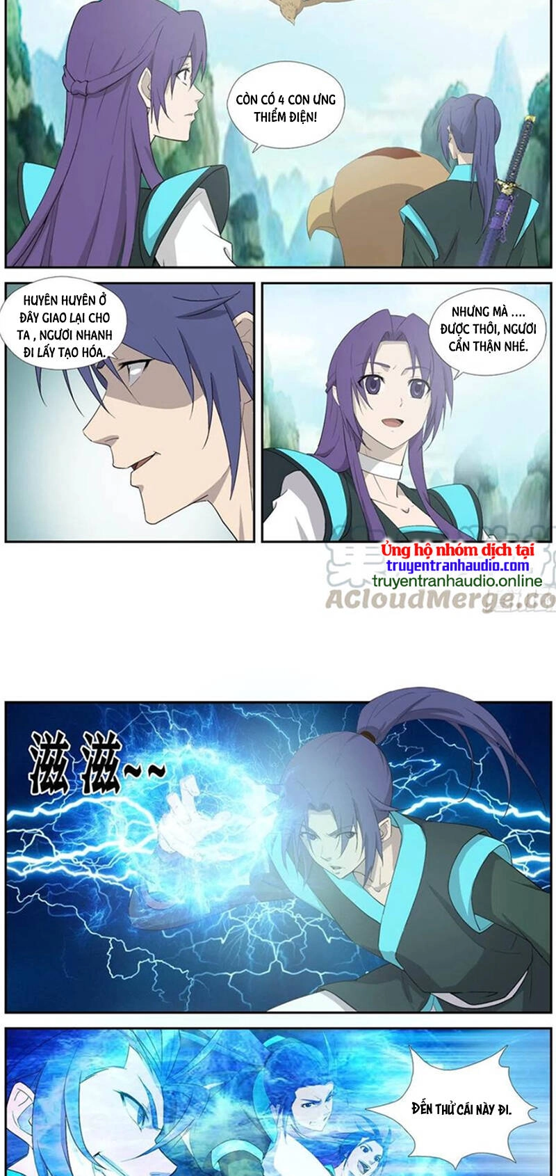 Kiếm Nghịch Thương Khung Chapter 306 - 2