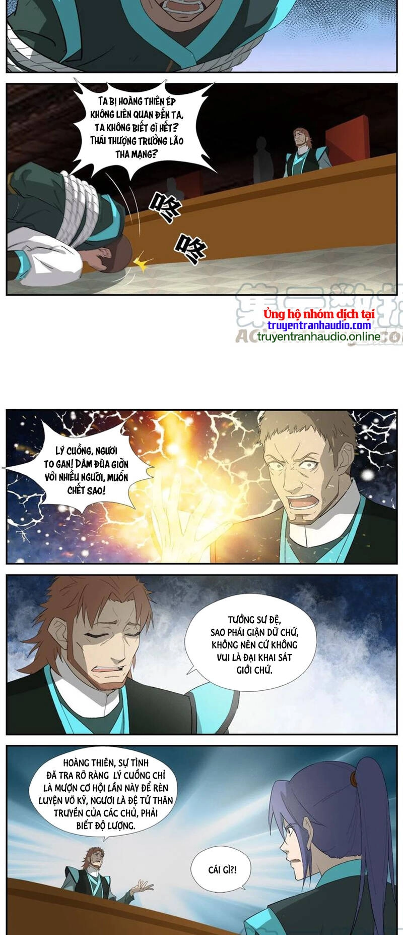 Kiếm Nghịch Thương Khung Chapter 308 - 2