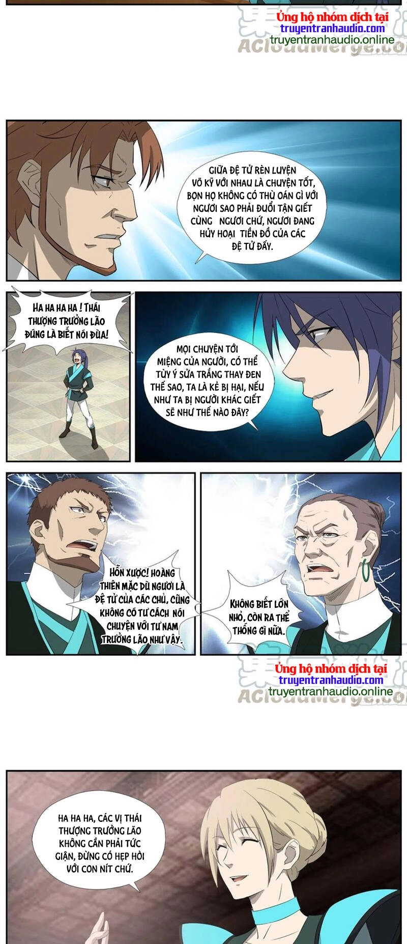 Kiếm Nghịch Thương Khung Chapter 308 - 3