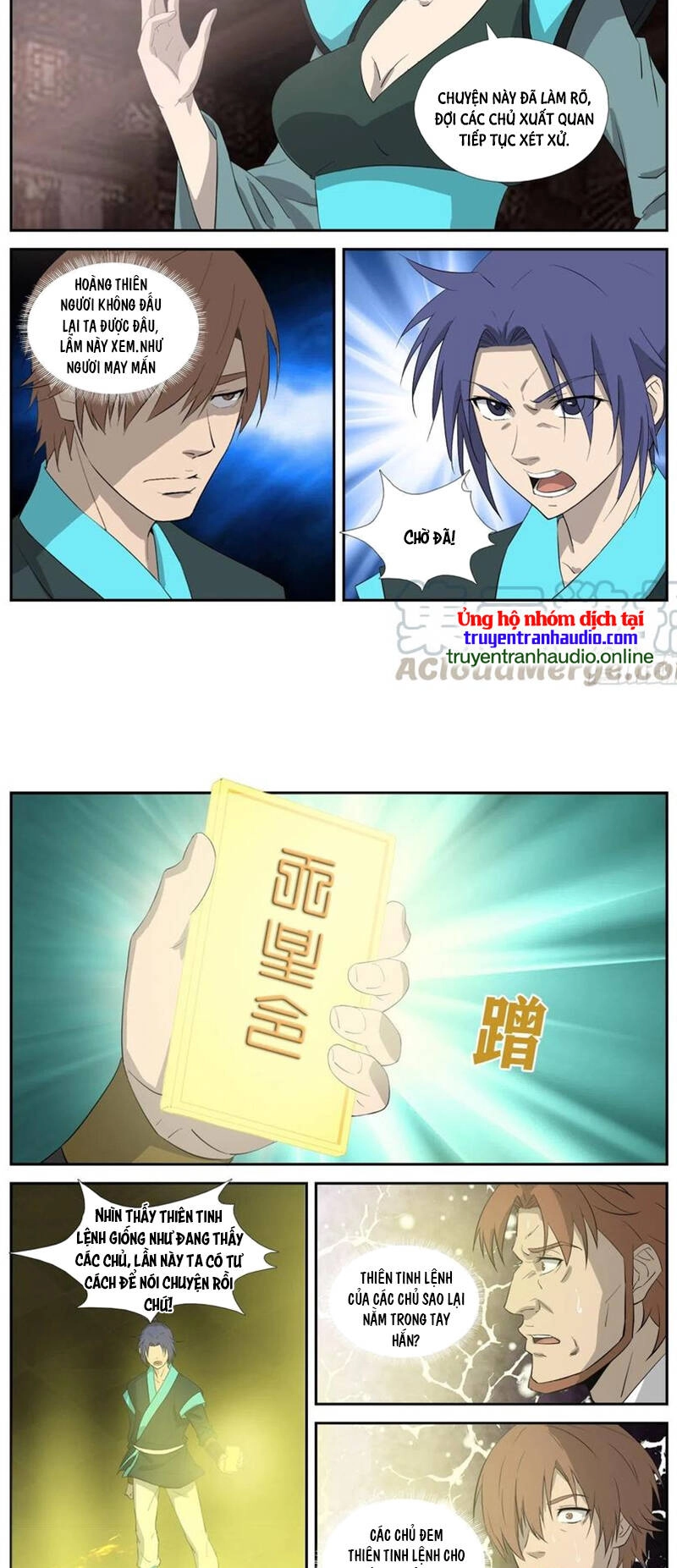 Kiếm Nghịch Thương Khung Chapter 308 - 4