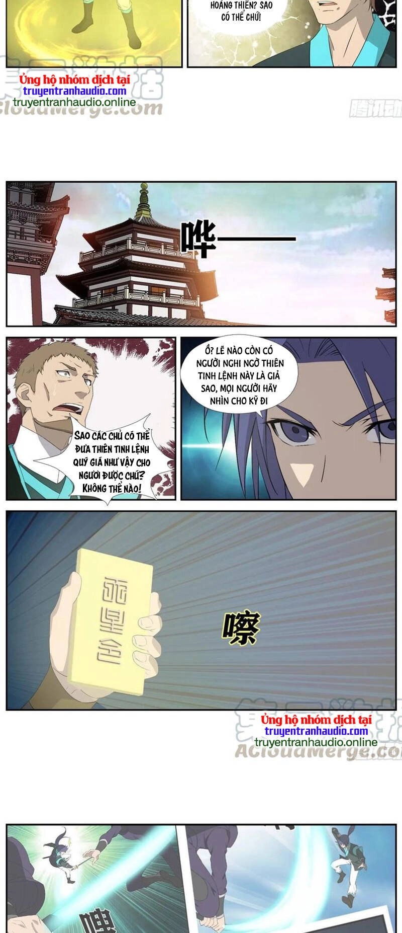 Kiếm Nghịch Thương Khung Chapter 308 - 5