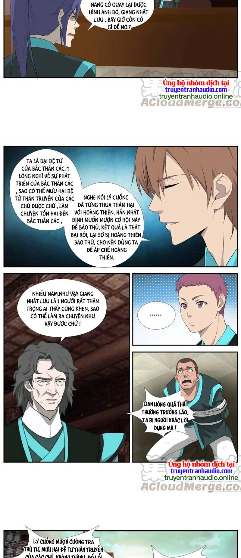 Kiếm Nghịch Thương Khung Chapter 308 - 7