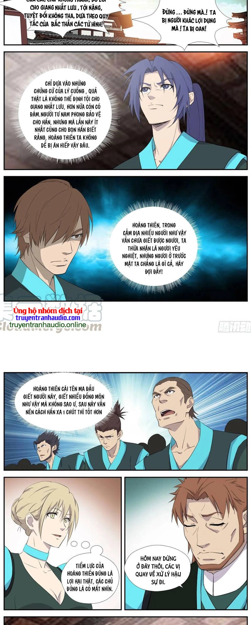 Kiếm Nghịch Thương Khung Chapter 308 - 8