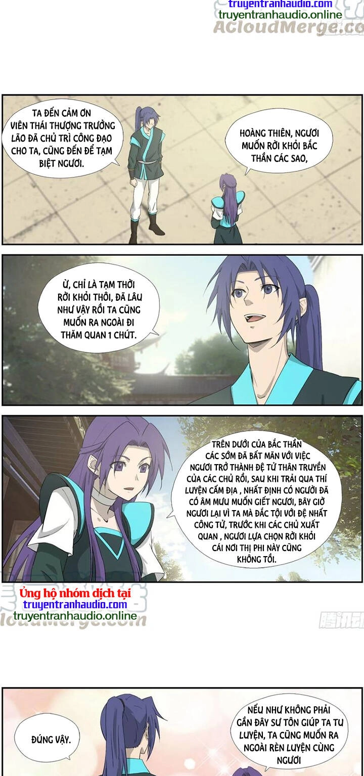 Kiếm Nghịch Thương Khung Chapter 310 - 4