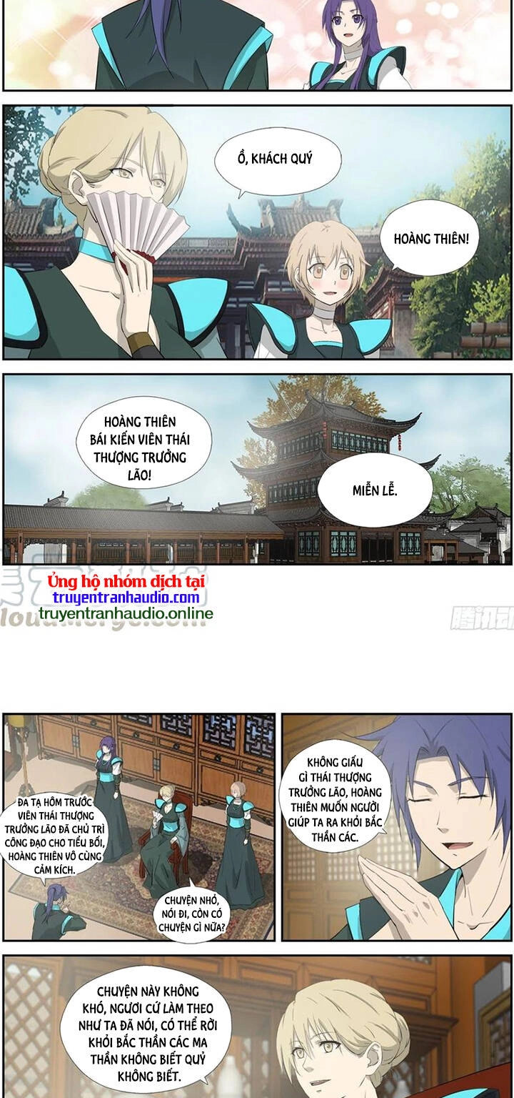 Kiếm Nghịch Thương Khung Chapter 310 - 5