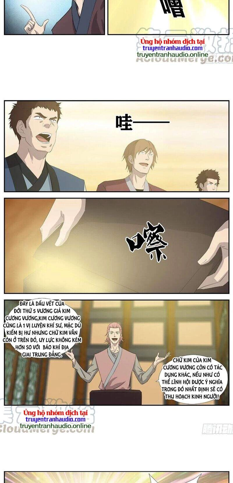 Kiếm Nghịch Thương Khung Chapter 311 - 7