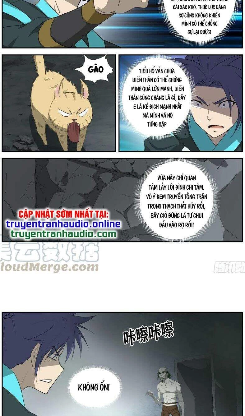 Kiếm Nghịch Thương Khung Chapter 314 - 7