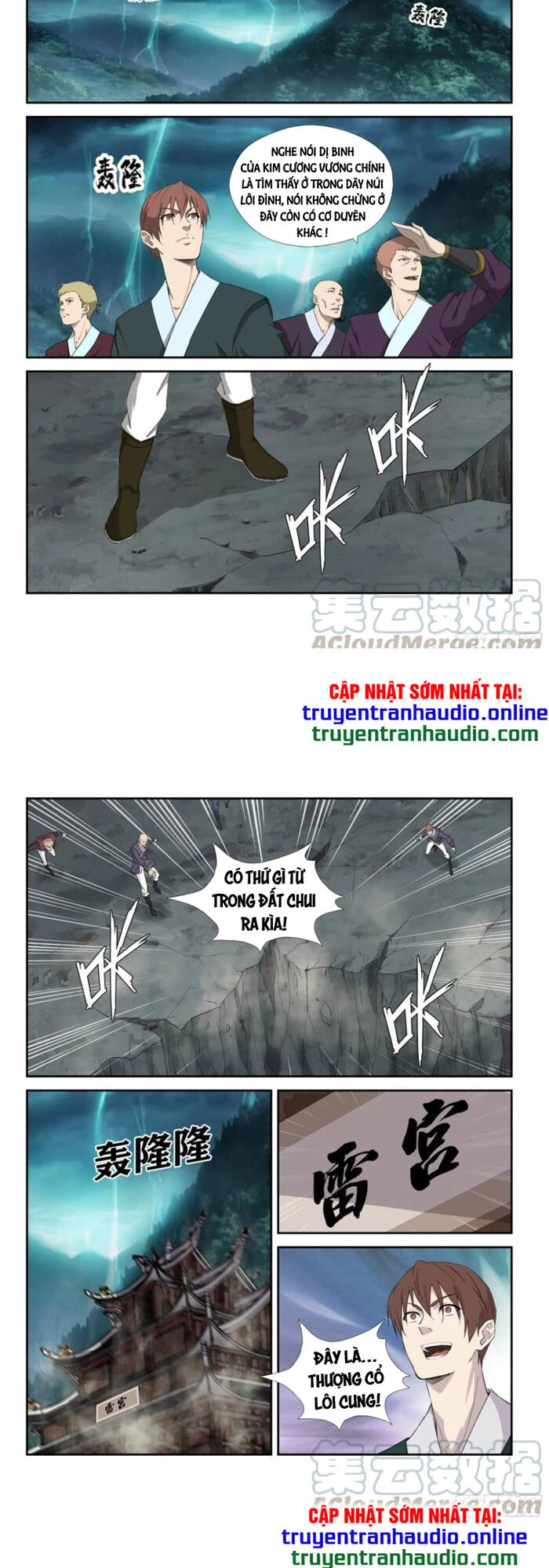 Kiếm Nghịch Thương Khung Chapter 315 - 5