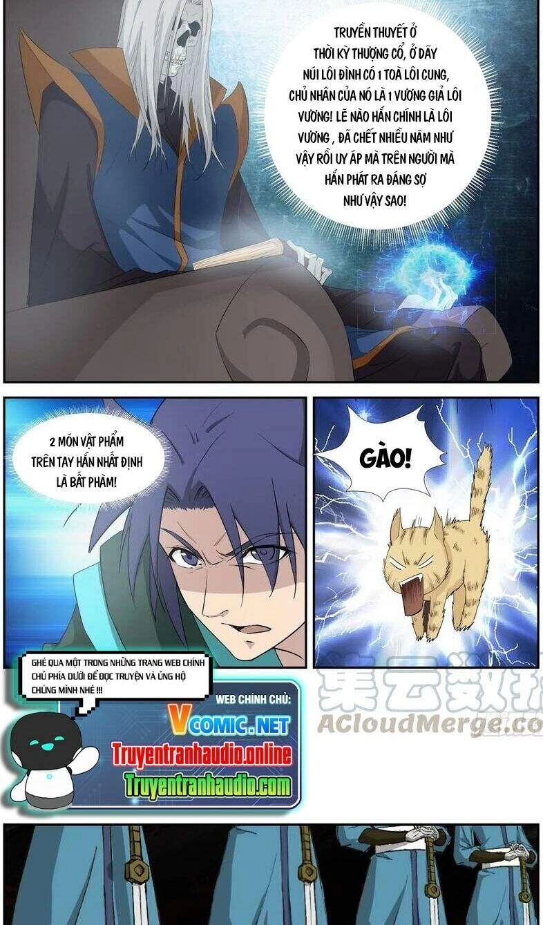 Kiếm Nghịch Thương Khung Chapter 316 - 4