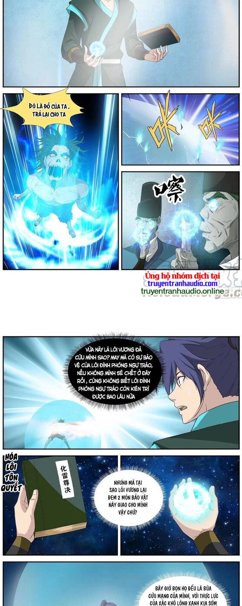 Kiếm Nghịch Thương Khung Chapter 319 - 5