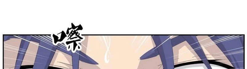 Kiếm Nghịch Thương Khung Chapter 319 - 8