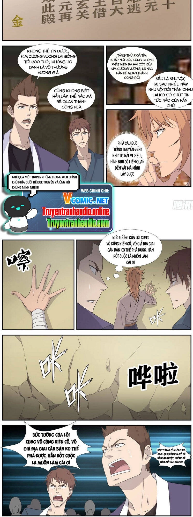 Kiếm Nghịch Thương Khung Chapter 321 - 3