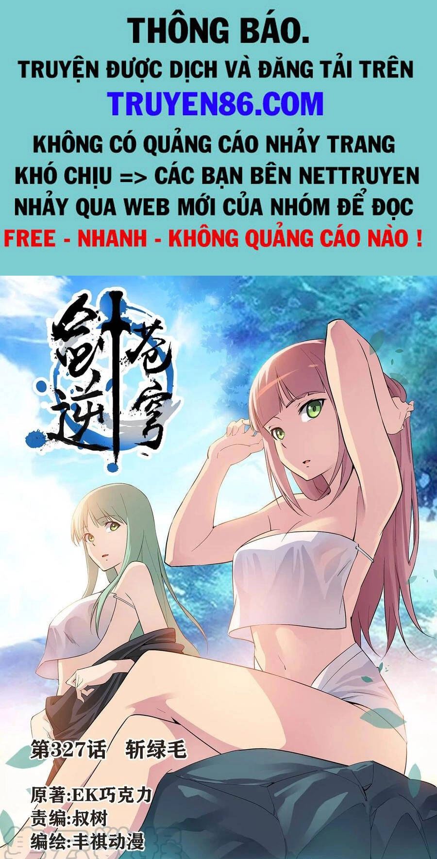 Kiếm Nghịch Thương Khung Chapter 327 - 1