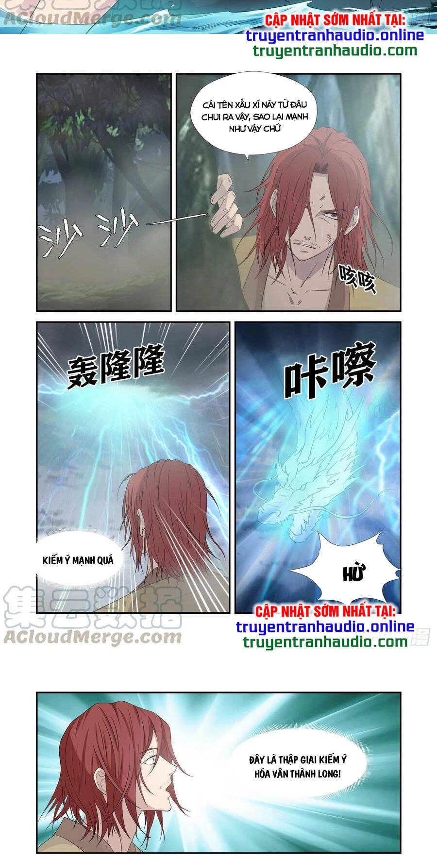 Kiếm Nghịch Thương Khung Chapter 327 - 2