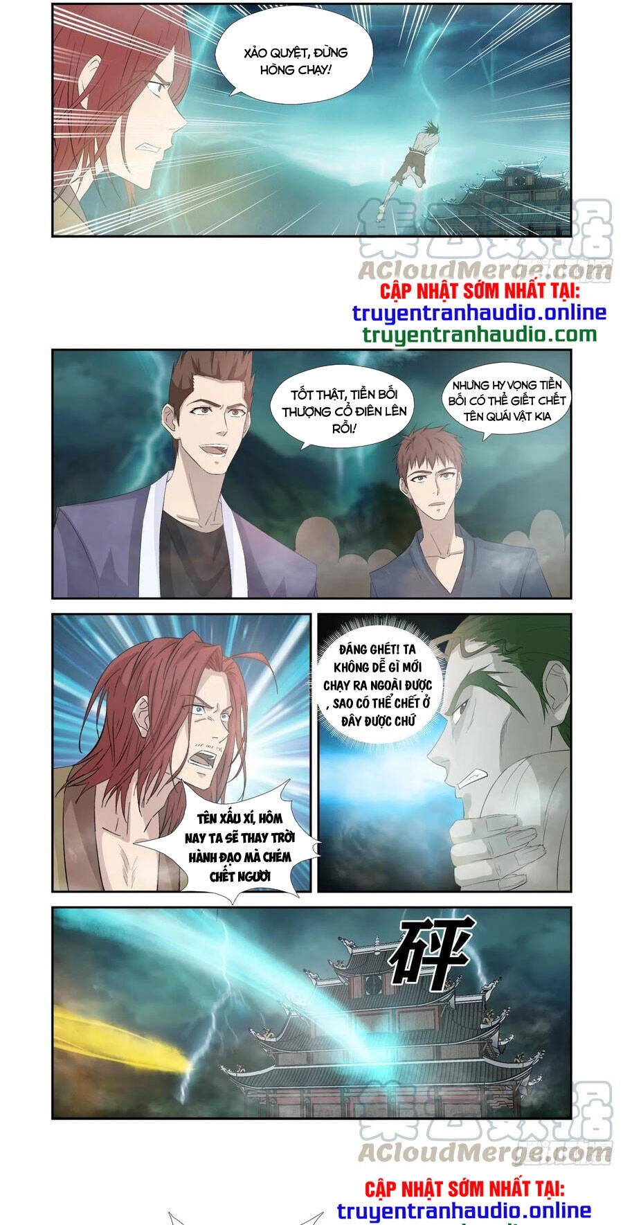 Kiếm Nghịch Thương Khung Chapter 327 - 9