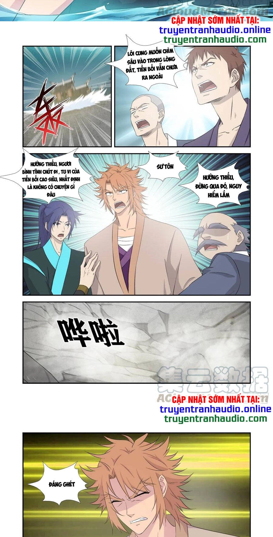 Kiếm Nghịch Thương Khung Chapter 328 - 2