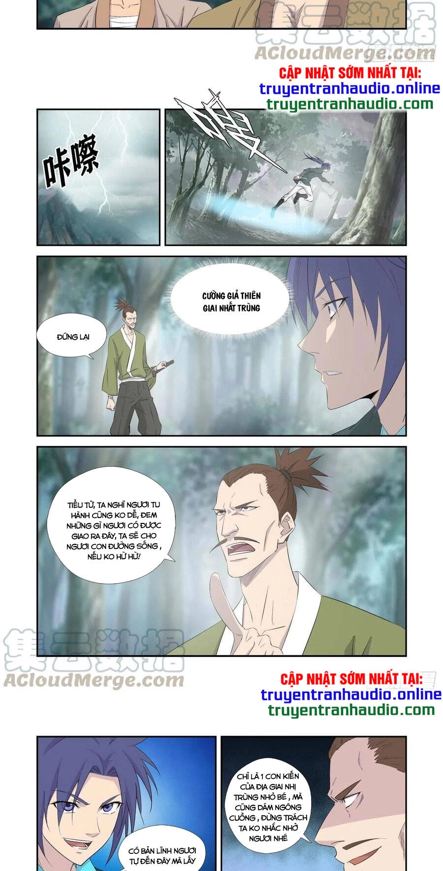 Kiếm Nghịch Thương Khung Chapter 328 - 7